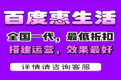 百度竞价推广运营的秘诀：从失败到成功的转变