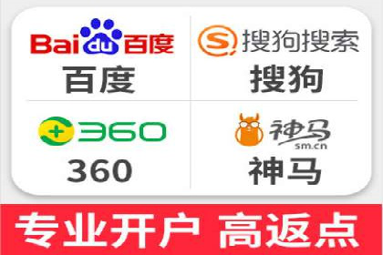 案例分享：SEM推广助力企业业绩翻倍